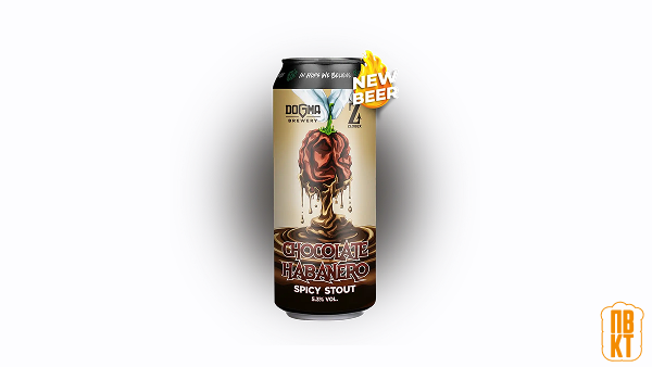 Dogma Chocolate Habanero 0.5