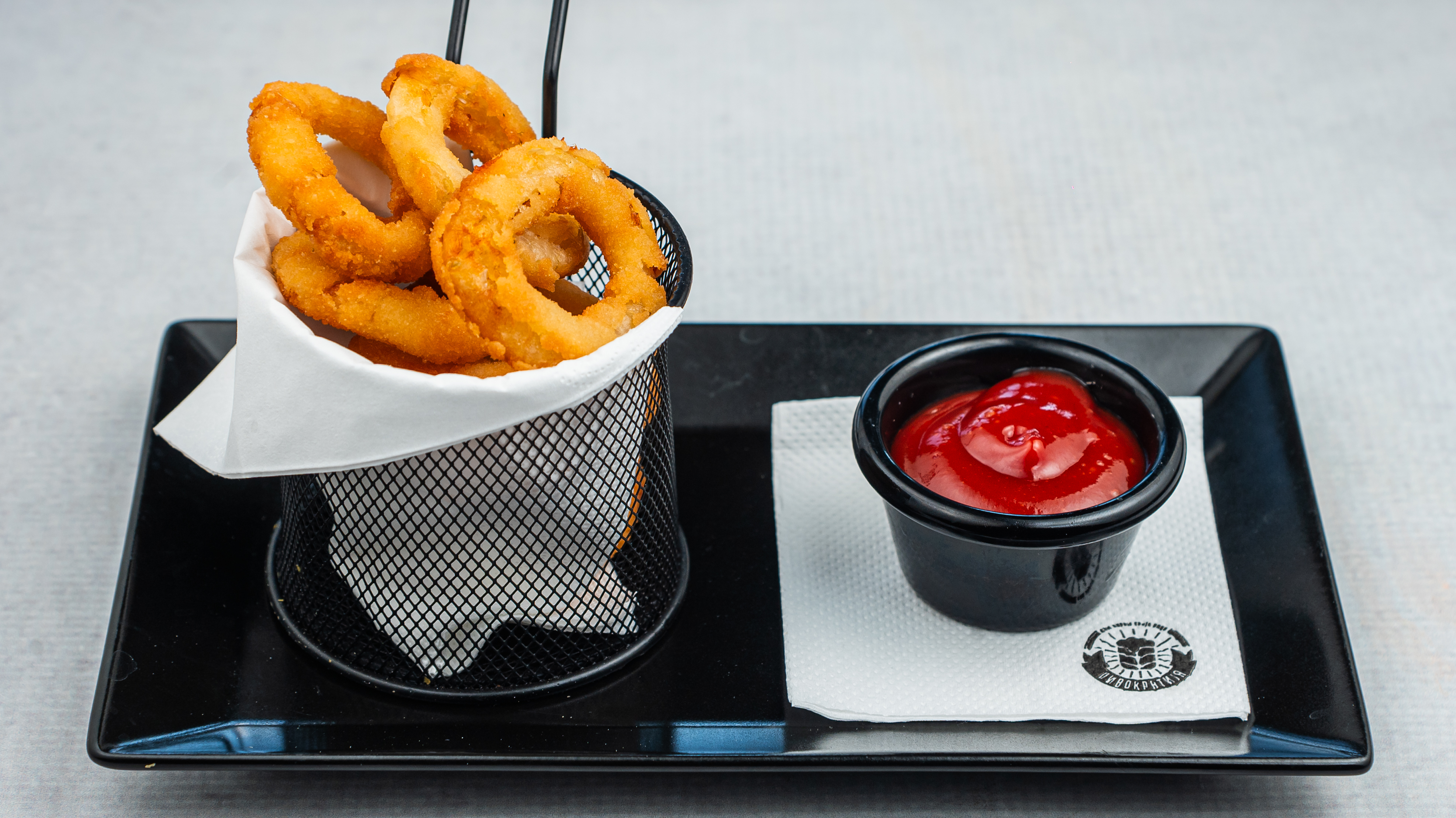 Onion rings