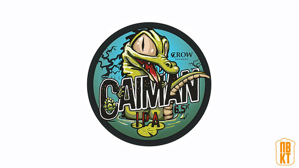 Crow Caiman 0.3/0.5