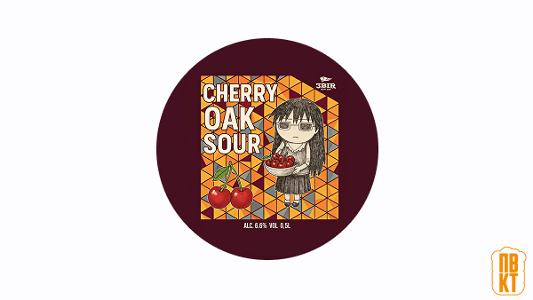 Zbir Cherry oak 0.3/0.5