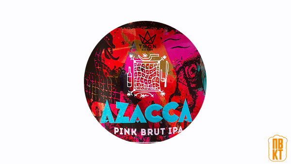 Tron Azacca 0.3/0.5