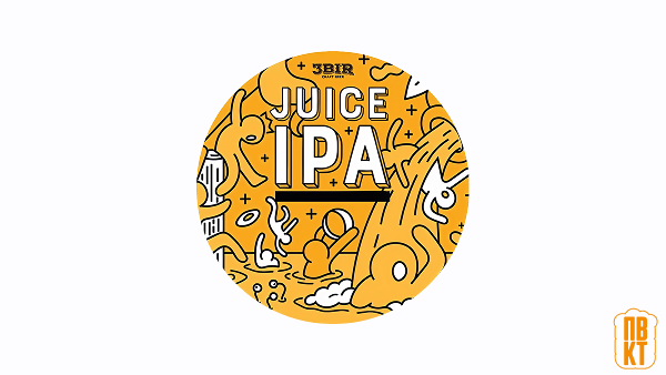 Zbir Juice Ipa 0.3/0.5