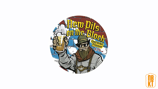 Dogma New Pils On The Block 0.3/0.5