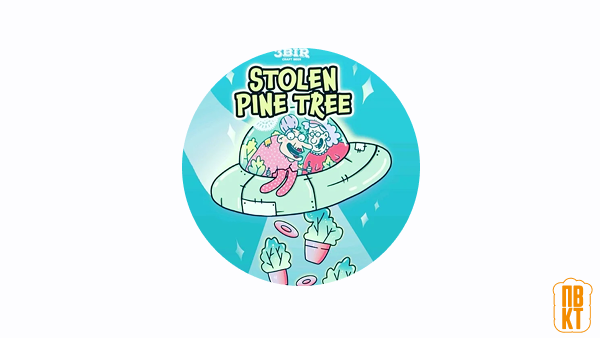 Zbir Stolen Pine Tree 0.3/0.5