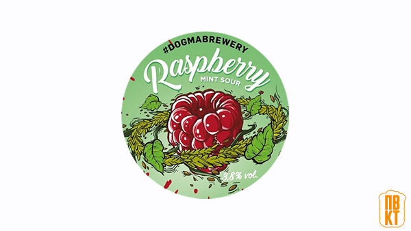 Dogma Raspberry Mint 0.3/0.5