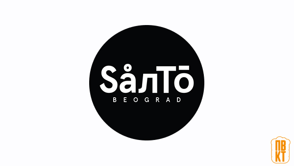 Salto Pale Ale 0.3/0.5