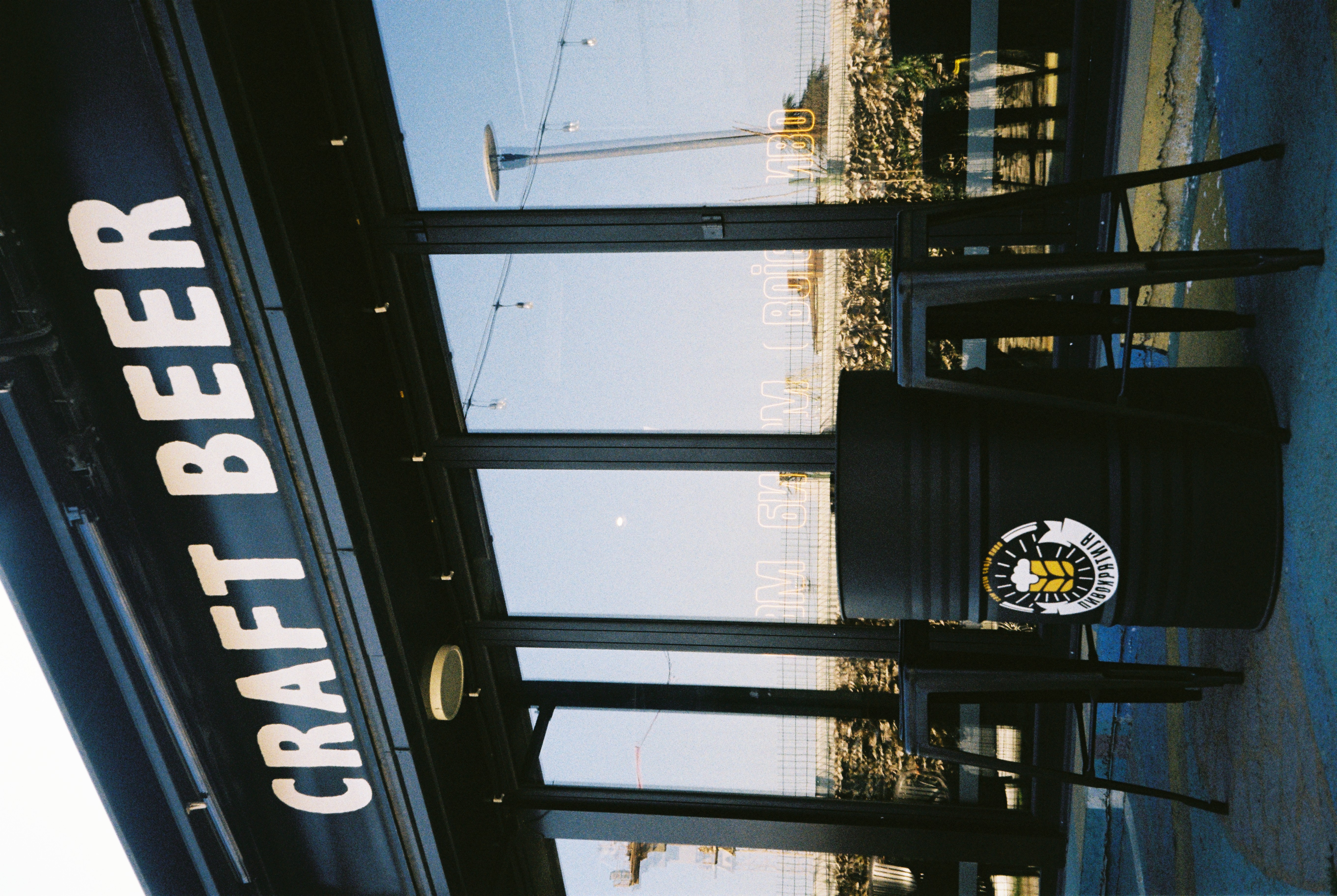 Gallery 23
